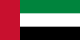 العربية